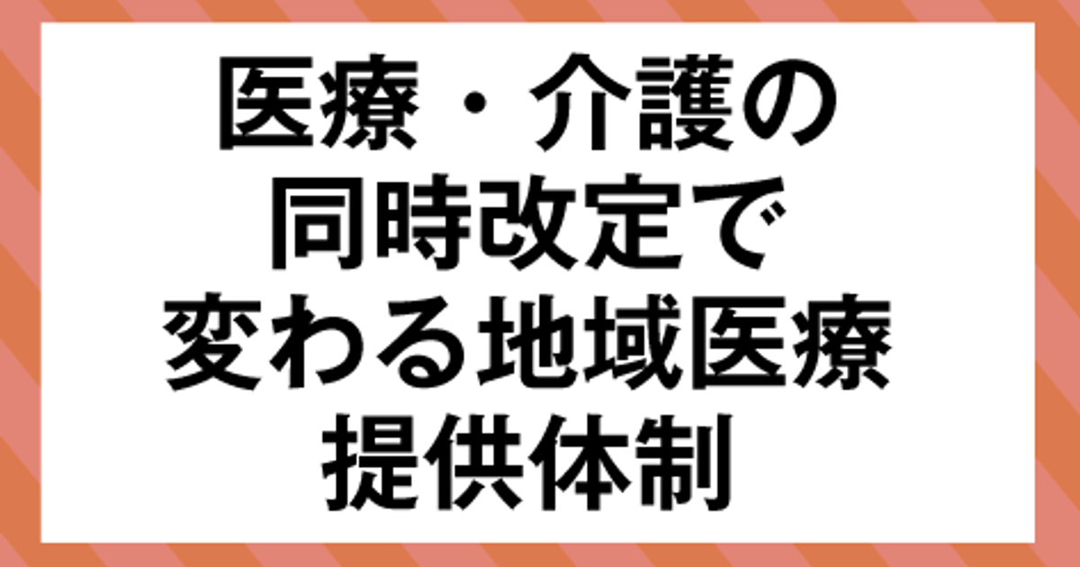 sum6.png?w=1200&h=630