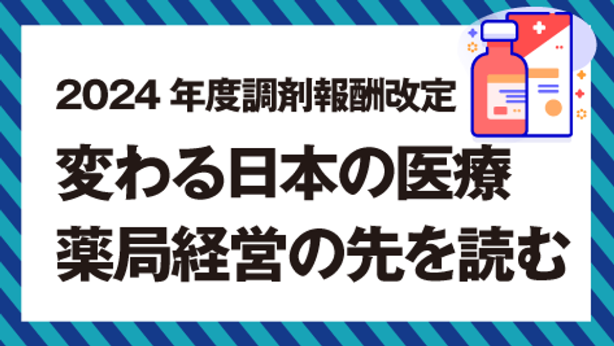 sum02.png?1709617646